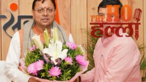 pavitra-chhadi-yatra-bageshwar-cm-dhami (2)