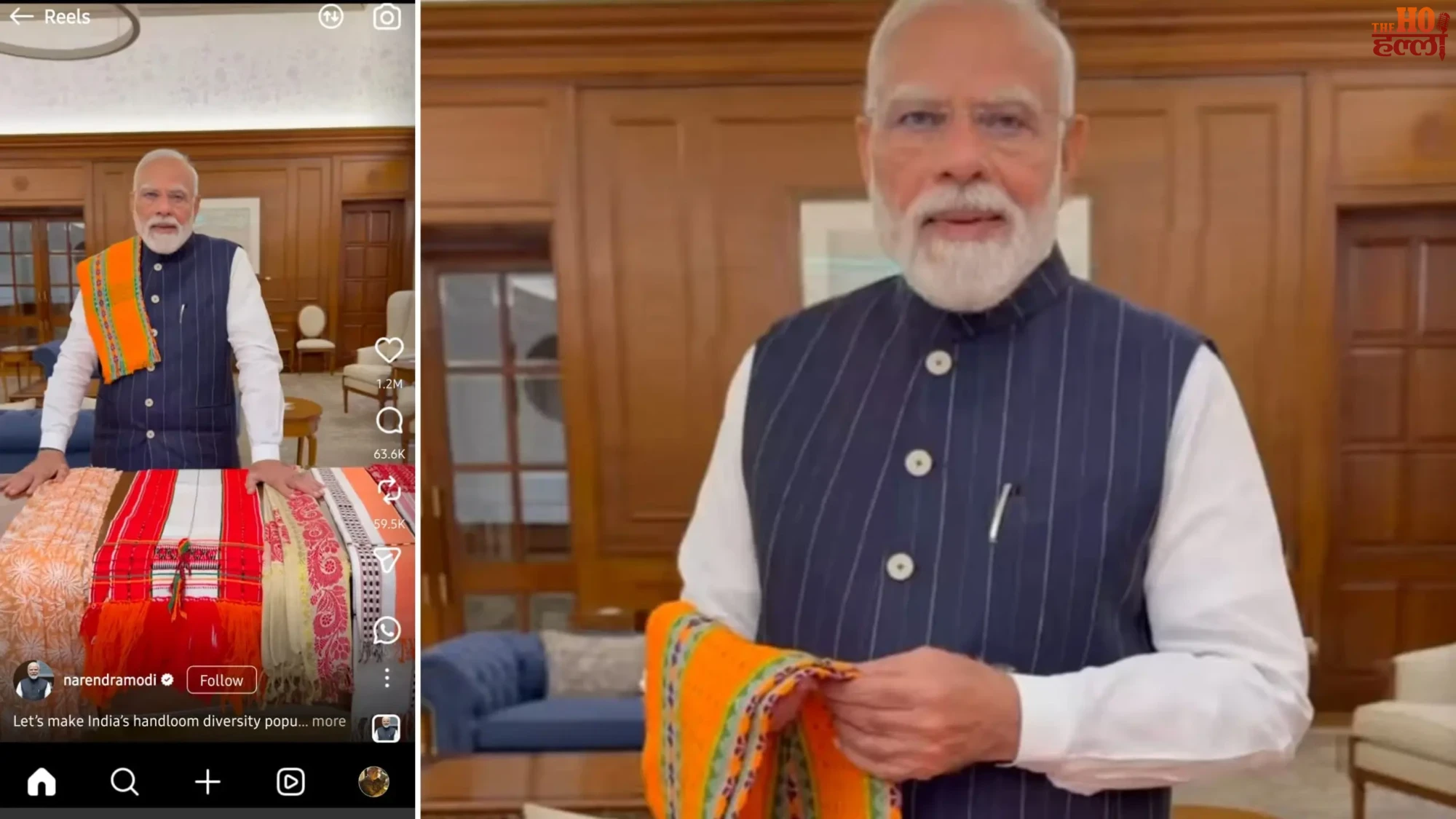 pm-modi-national-handloom-day-instagram-grwm-video-appeal