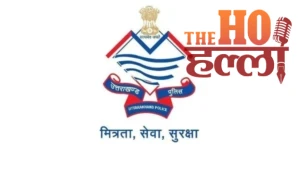 PRAGATI Review Uttarakhand Ranks In Top 5 Cyber Crime (1)