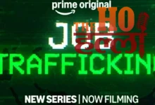 prime-video-announces-job-trafficking-series-nimrat-kaur