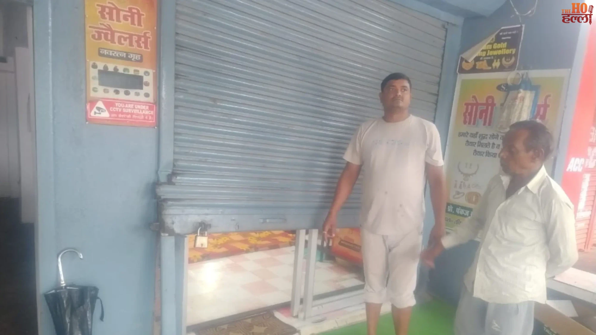 raebareli-news-serial-theft-in-5-jewellery-shops-takiya-chauraha