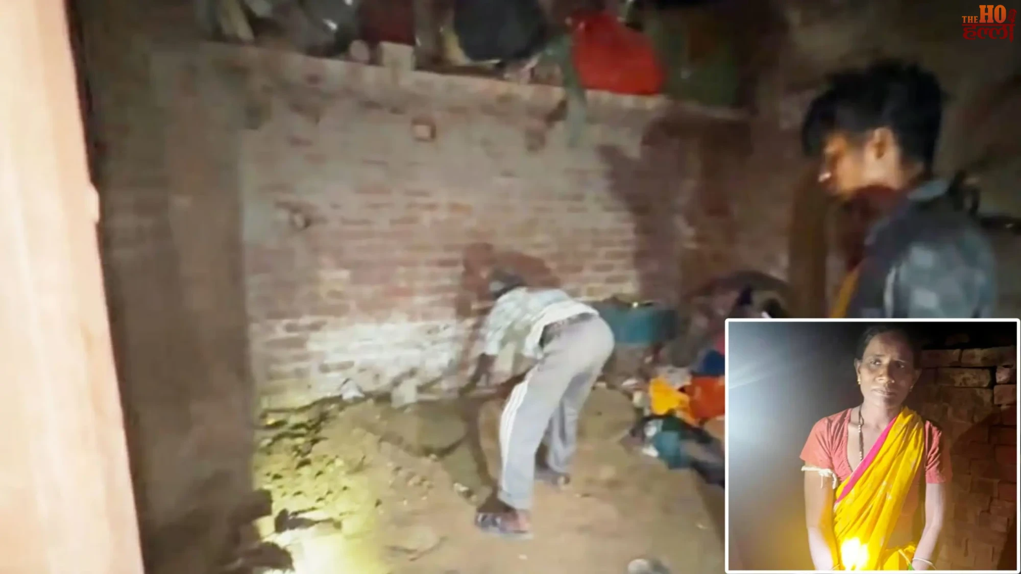 Raebareli Shocking Murder Reconciles with Husband
