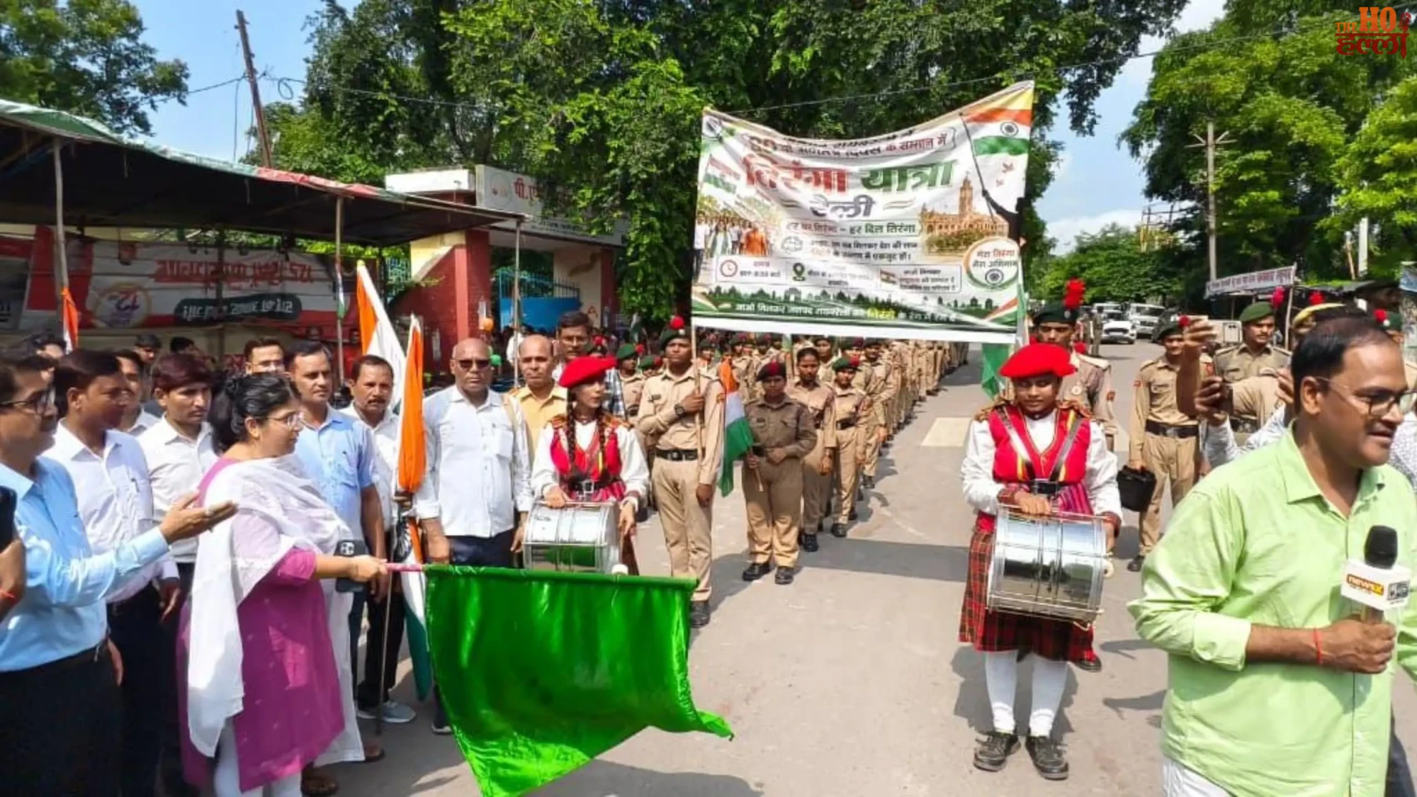 raebareli-tiranga-yatra-har-ghar-tiranga-campaign-dm-sarneet-kaur