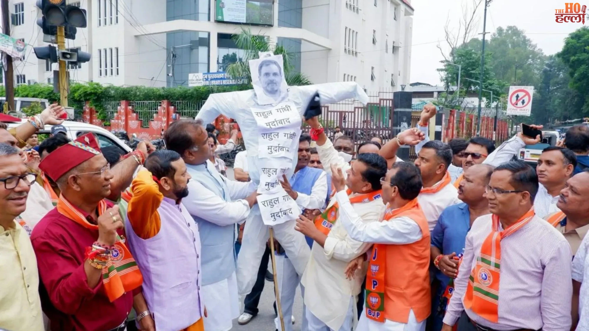 rahul-gandhi-statement-bjp-sc-morcha-protest-uttarakhand