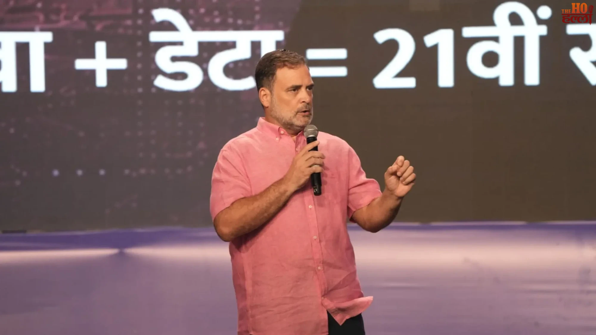 rahul-gandhi-student-dialogue-prayagraj-slams-govt-on-unemployment