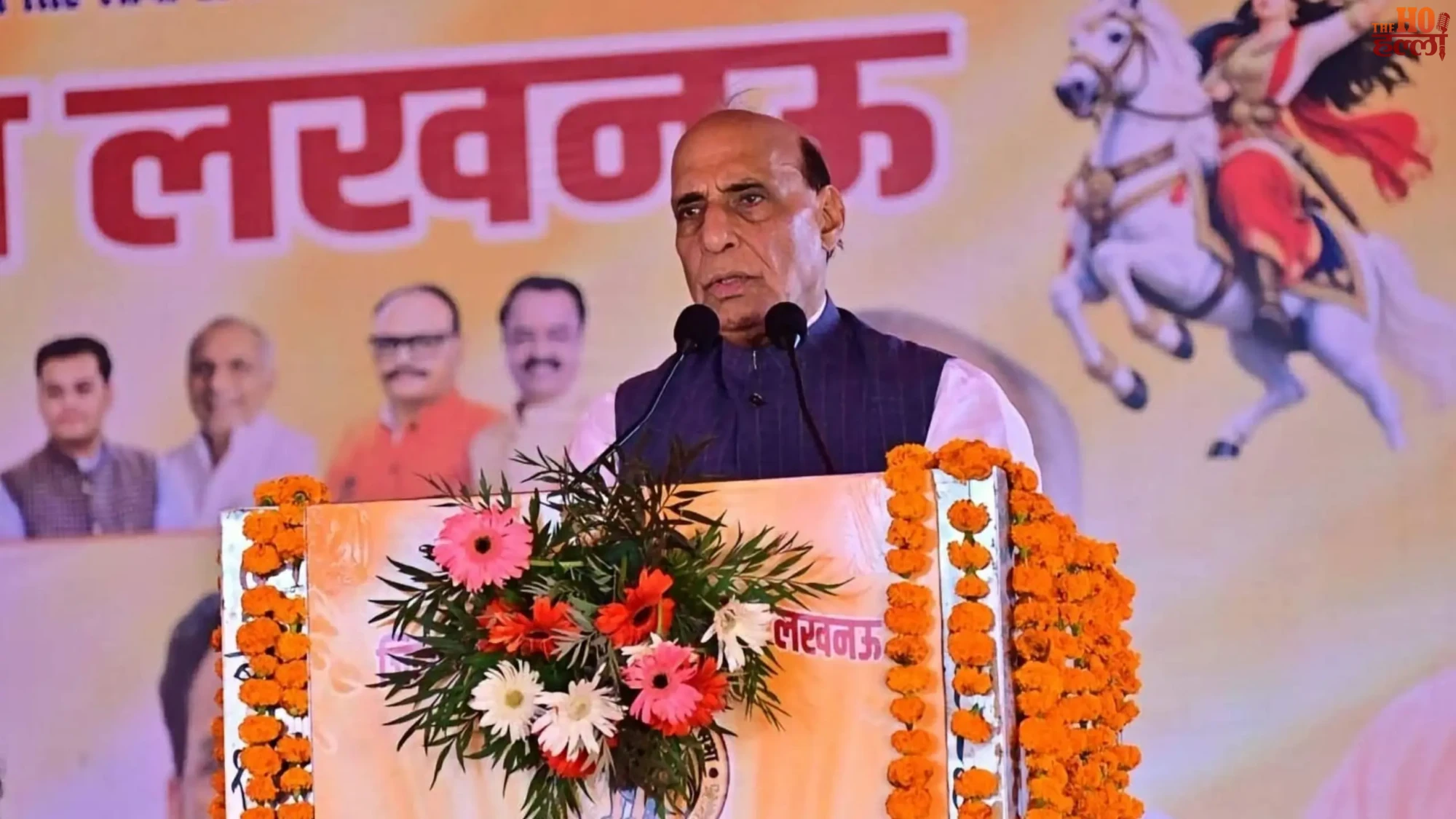 rajnath-singh-rani-avanti-bai-statue-lucknow