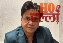 rajpal-yadav-property-auctioned-bank-loan-shahjahanpur