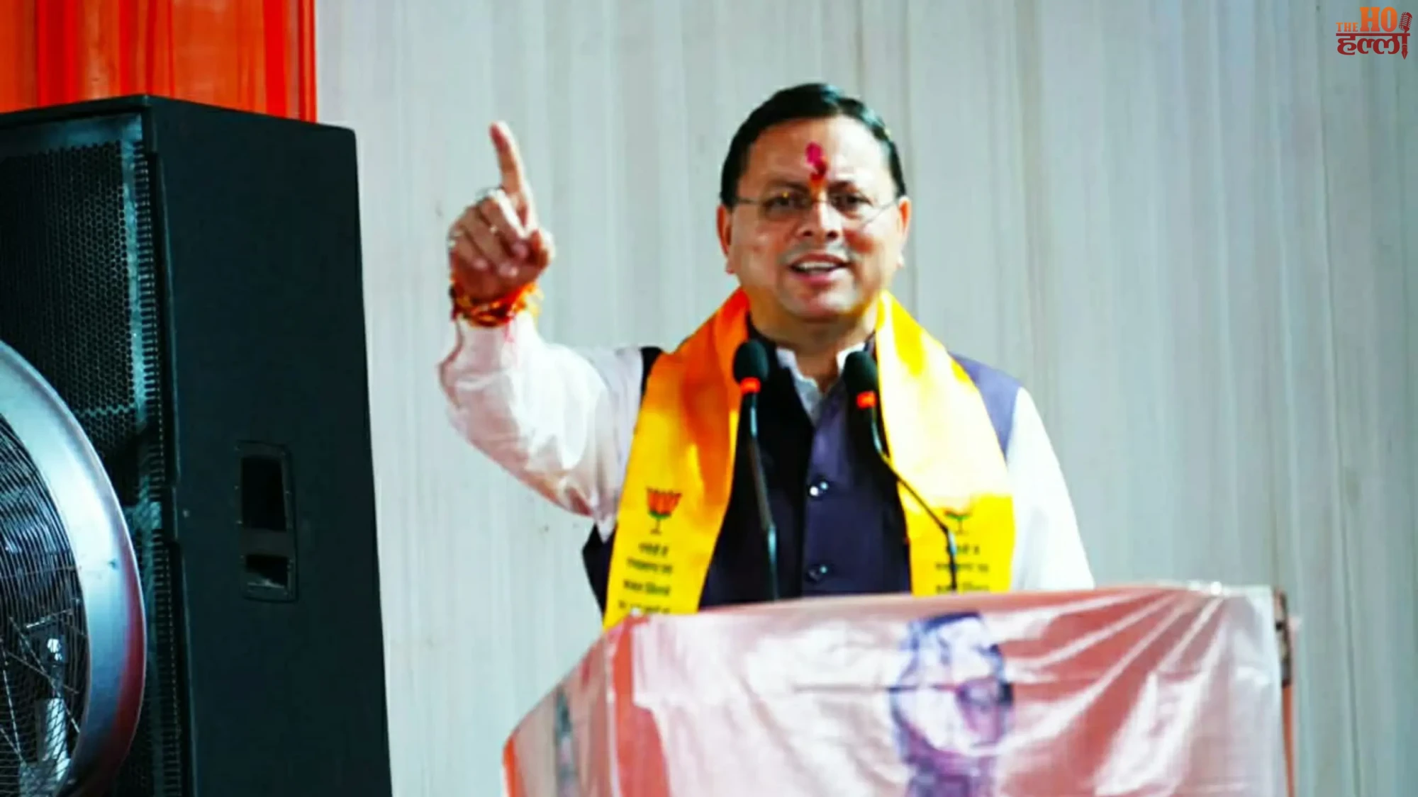 raksha-bandhan-dhami-free-roadways-bus-travel-women