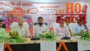 rakshabandhan-free-bus-travel-ayodhya-women1