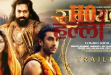 ranbir-kapoor-ramayana-english-trailer-released-global-release-date