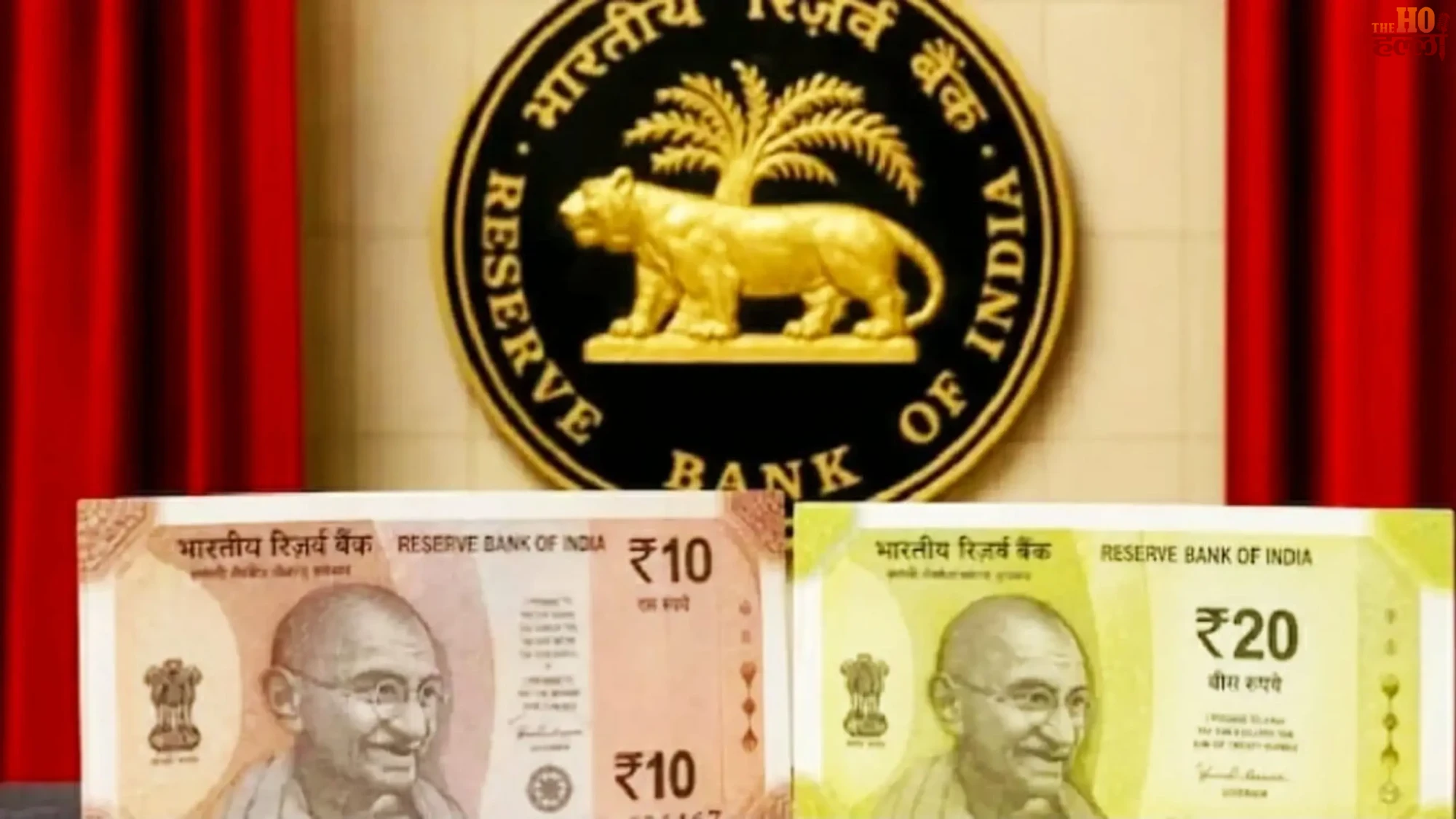 rbi-polymer-notes-field-trial-10-20-rupee-notes-plan-explained