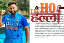 Rishabh Pant Seeks Land in Uttarakhand Support