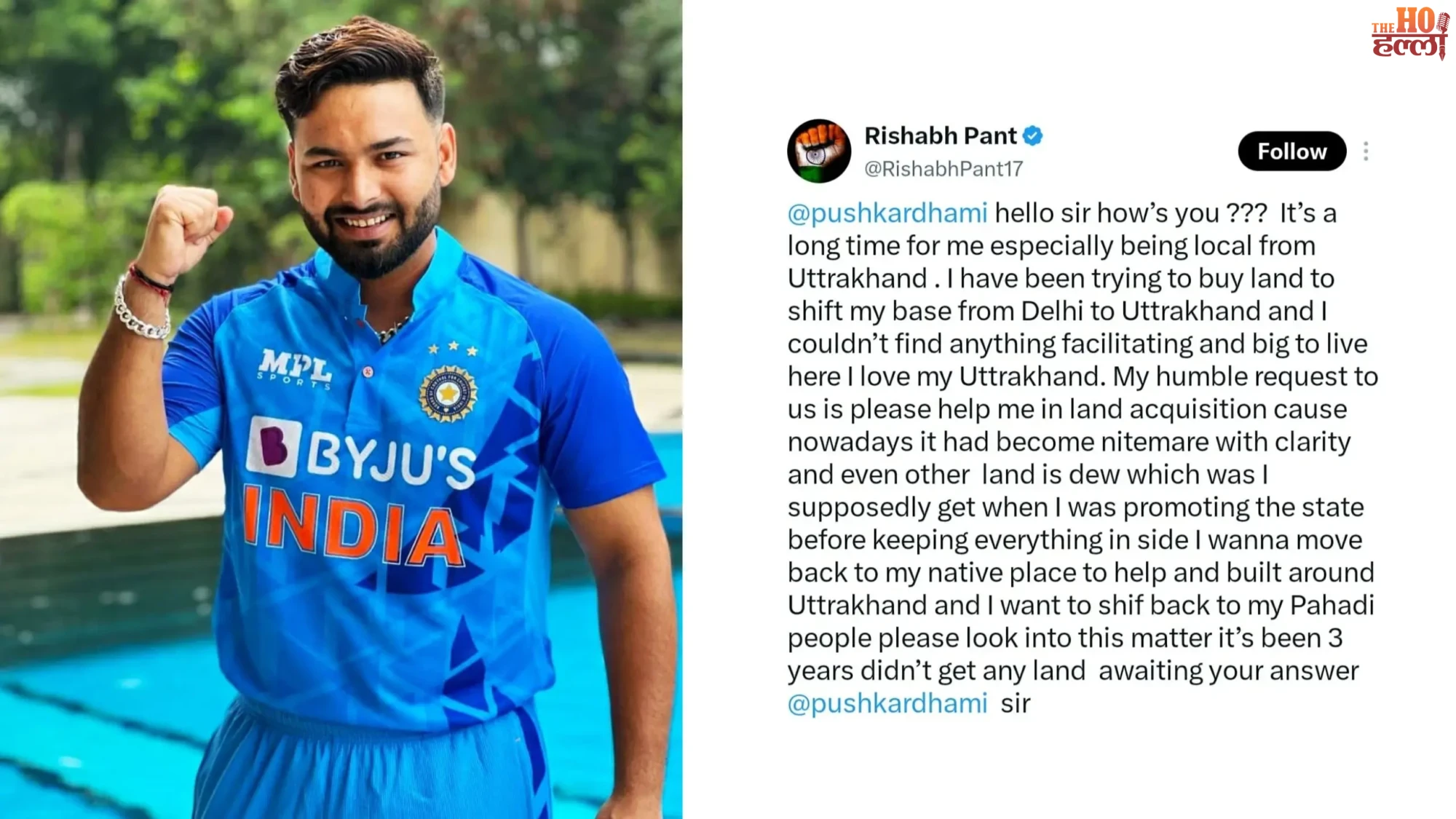 Rishabh Pant Seeks Land in Uttarakhand Support