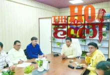 rishikesh-hightech-city-master-plan-three-districts