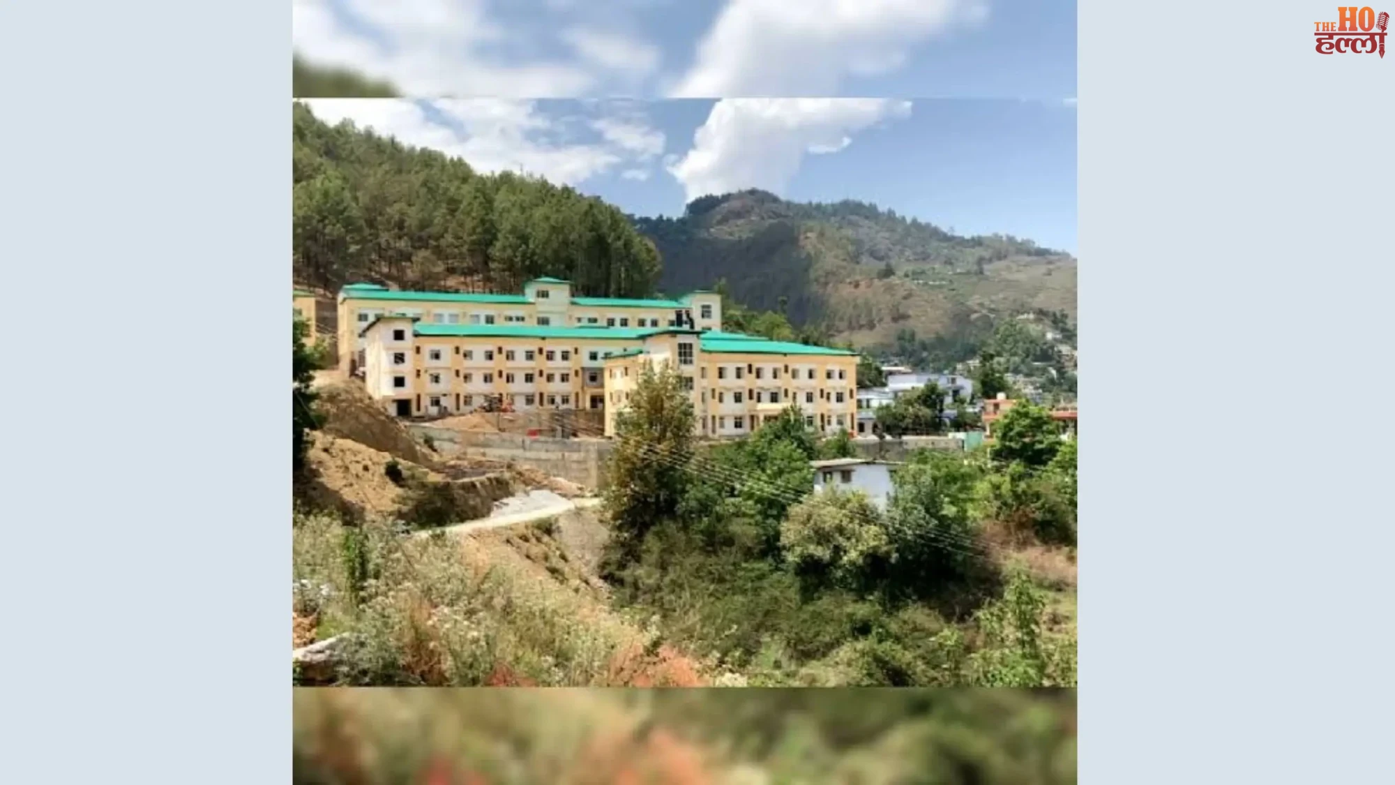 rudrapur-pithoragarh-medical-college-session-2026-27