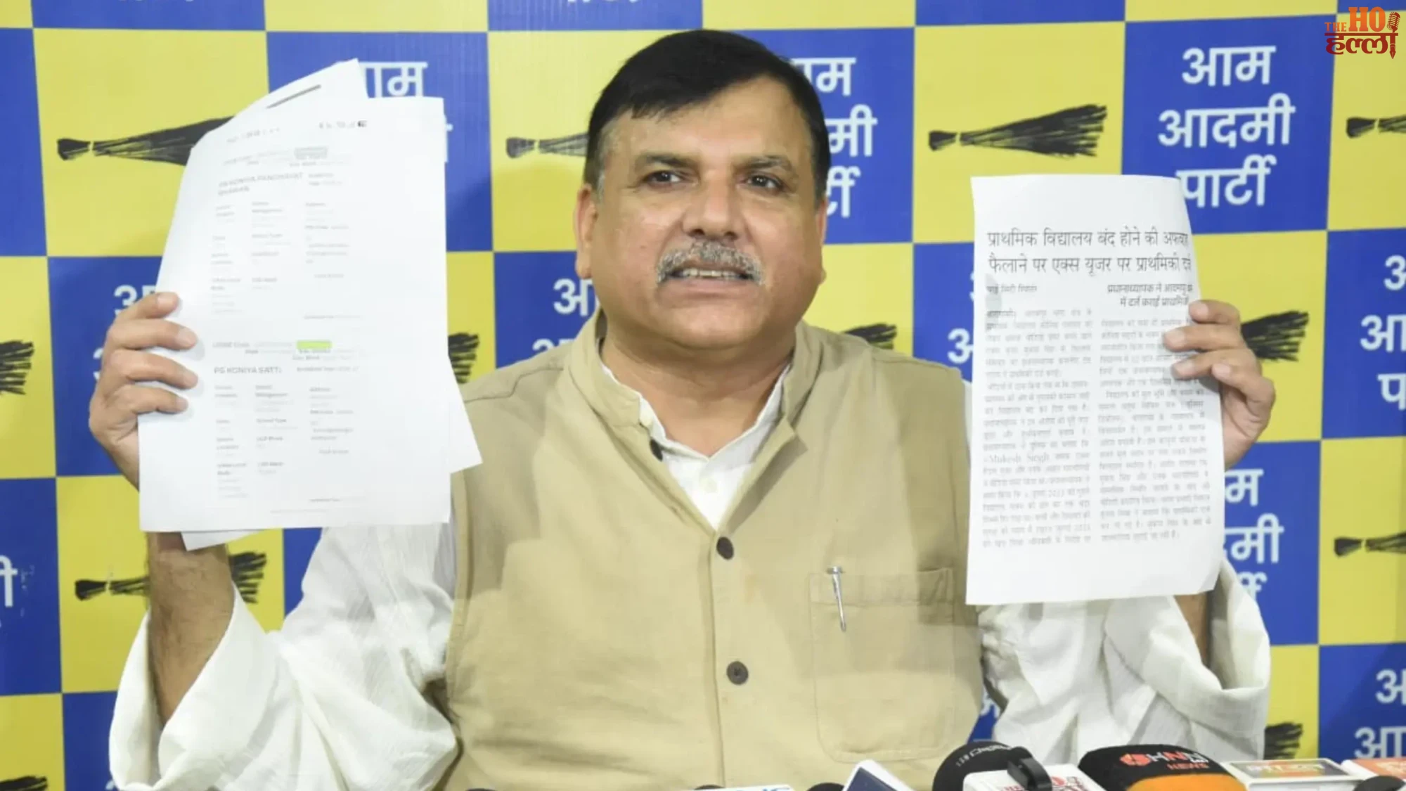 sanjay-singh-up-government-school-condition-604-crore