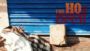 Saree Artisan Bludgeoned to Death Outside Shop Near Police Outpost (1)