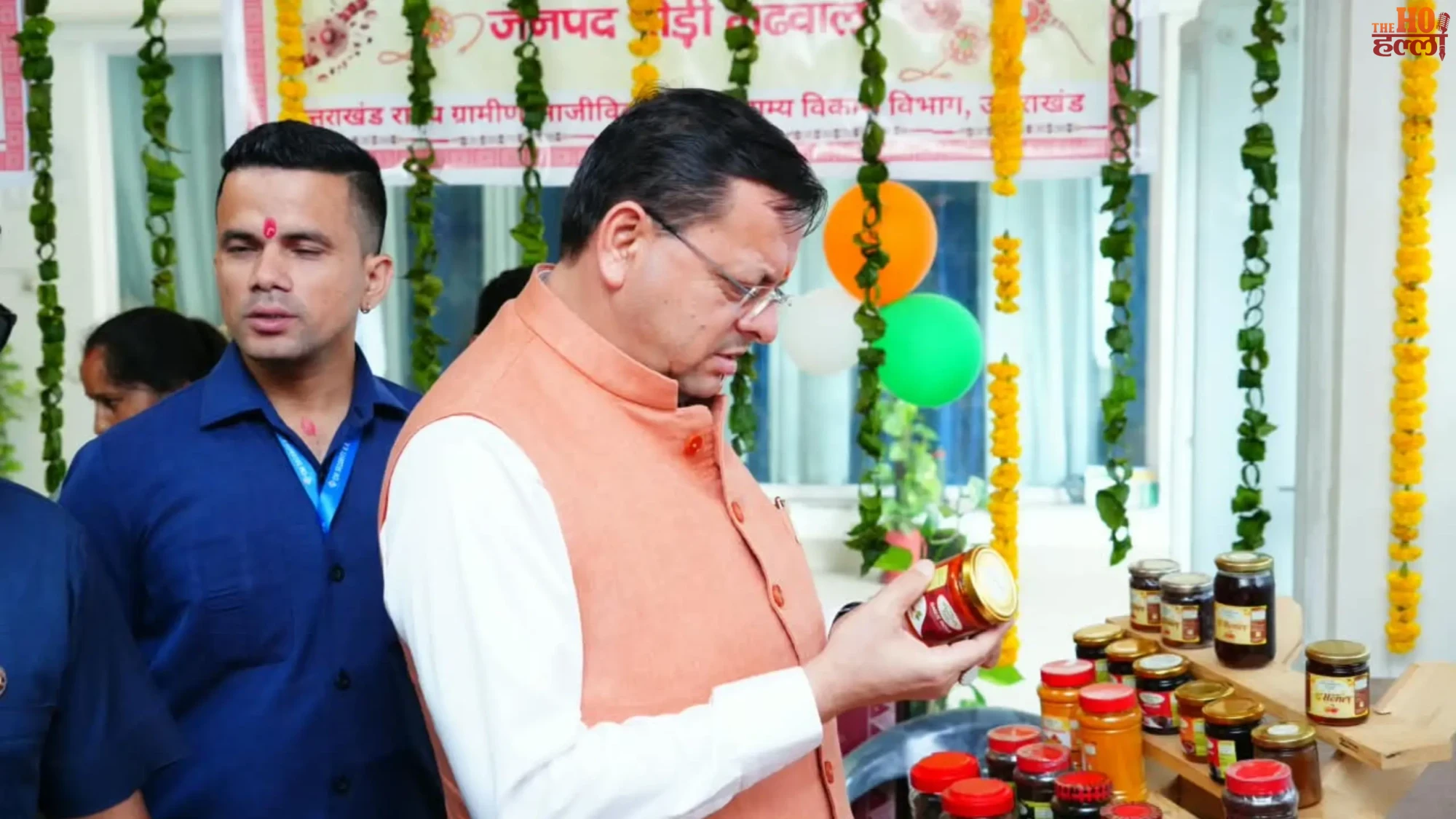 sashakt-bahana-utsav-dhami-vocal-for-local