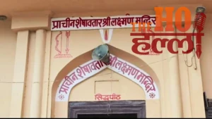 sawan-somwar-nag-panchami-par-shivmay-hui-ayodhya (3)