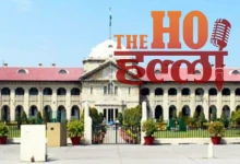 school-me-hijab-allahabad-high-court