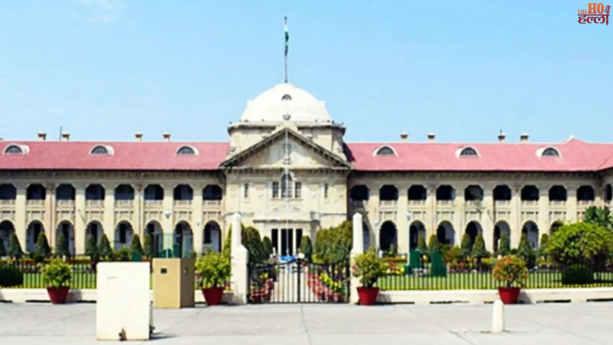 school-me-hijab-allahabad-high-court