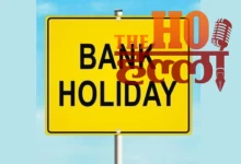 september-2026-bank-holidays-city-wise-list