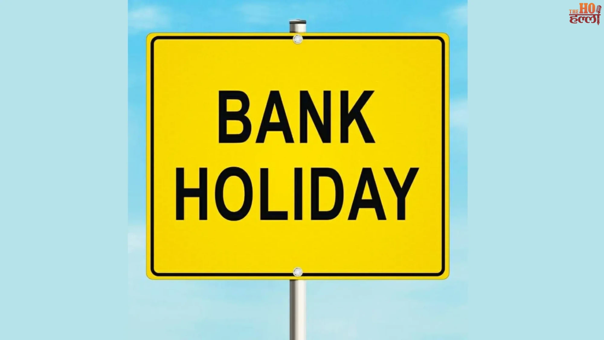 september-2026-bank-holidays-city-wise-list