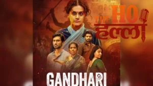september-ott-releases-gandhari-bigg-boss-20-web-series-films (2)