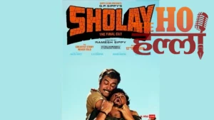 sholay-51-saal-jai-gabbar-ansuni-kahaniyan (4)