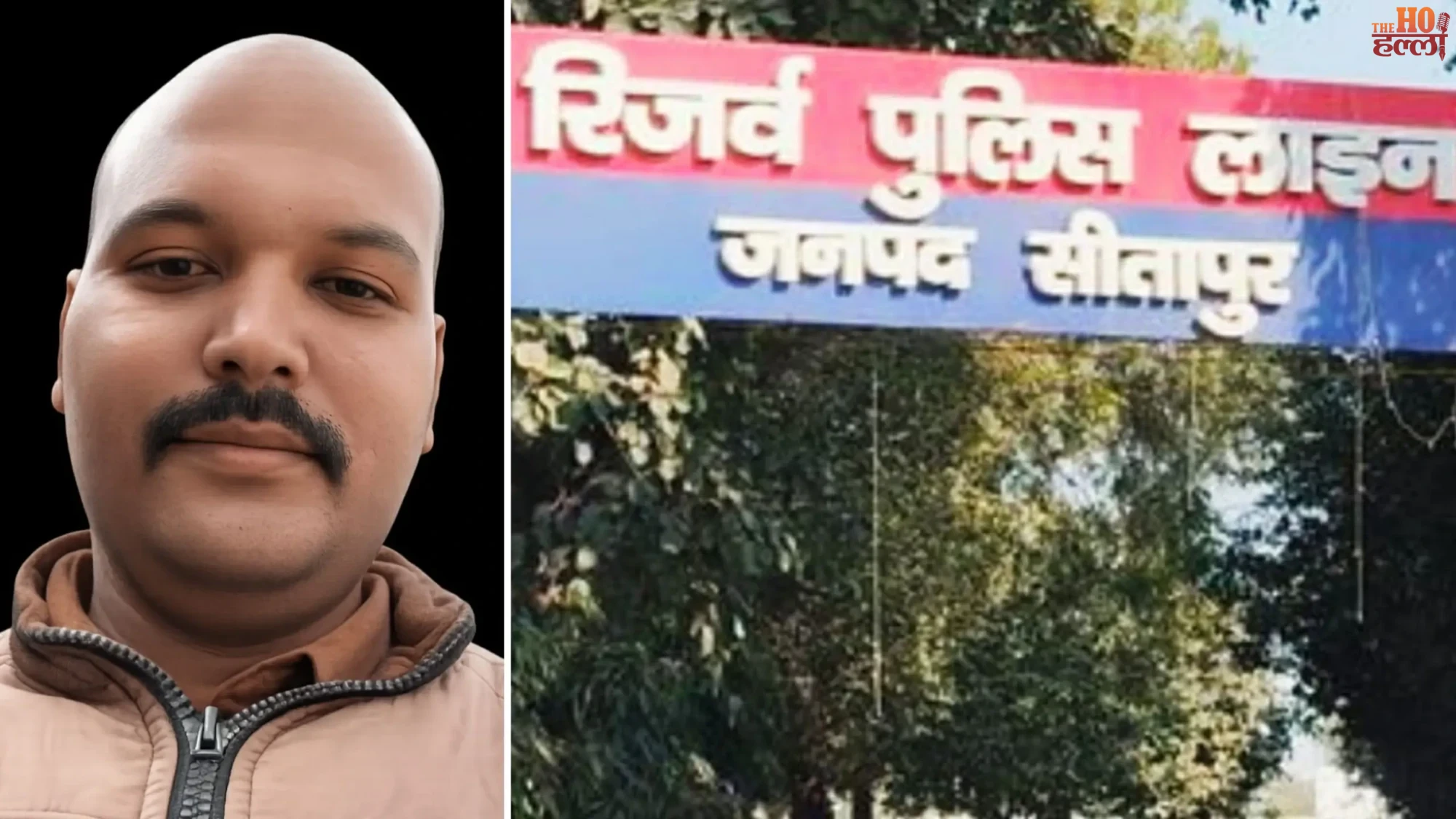 sitapur-news-constable-found-dead-in-locked-police-line-quarter