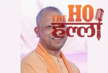 snehbandhan-program-cm-yogi-adityanath-raksha-bandhan-wishes-women-empowerment