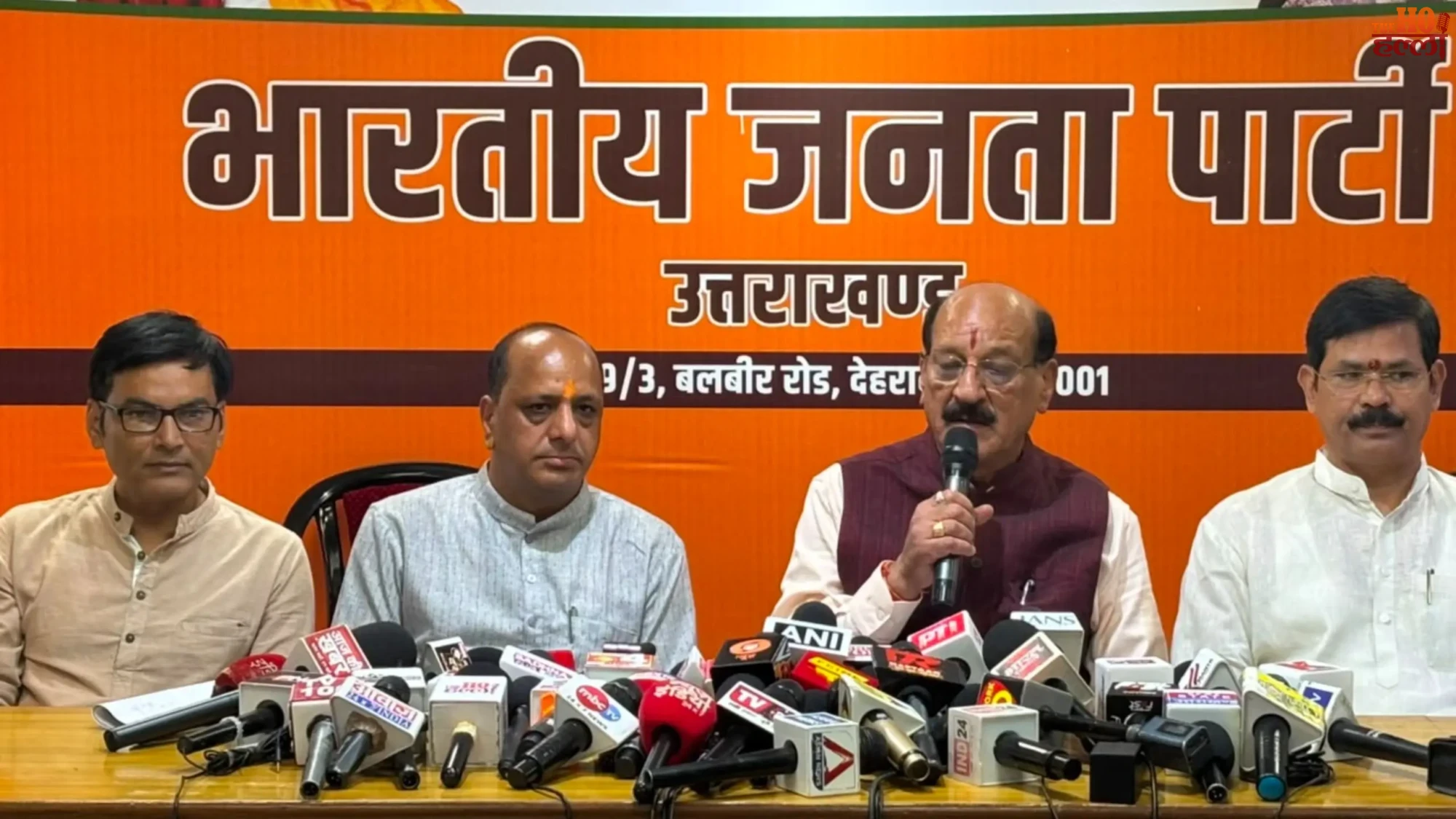 subodh-uniyal-slams-rahul-gandhi-over-neet-and-jharkhand-issue