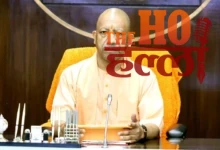 sultanpur-industrial-cluster-up-cabinet-272-crore