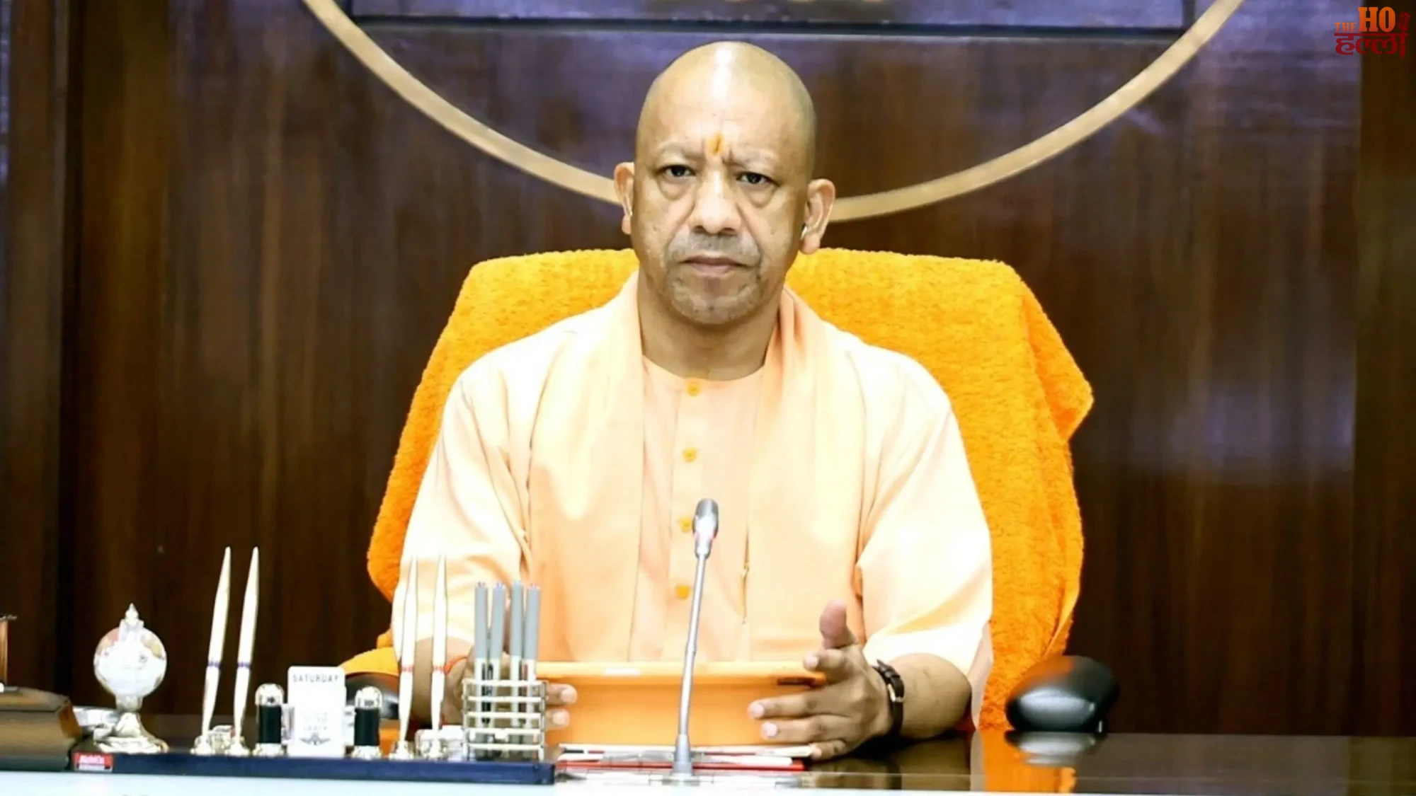 sultanpur-industrial-cluster-up-cabinet-272-crore