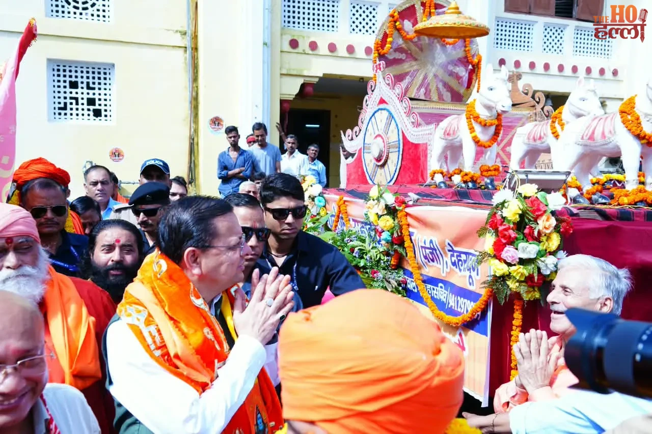 tapkeshwar-mahadev-shobhayatra-cm-dhami-dehradun