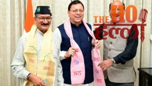tehri-medical-college-proposal-dhami-subodh-uniyal-kishore-upadhyay (2)