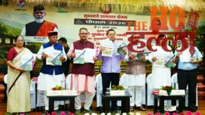 udyamshala-chaupal-pushkar-singh-dhami-uttarakhand-rural-employment-model (3)