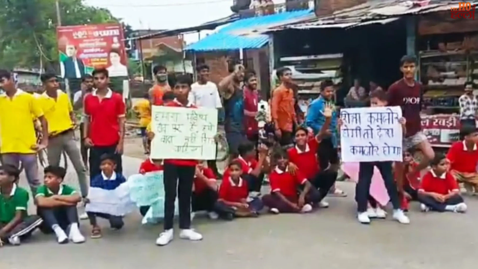 unnao-gen-alpha-students-protest-dm-sp-school
