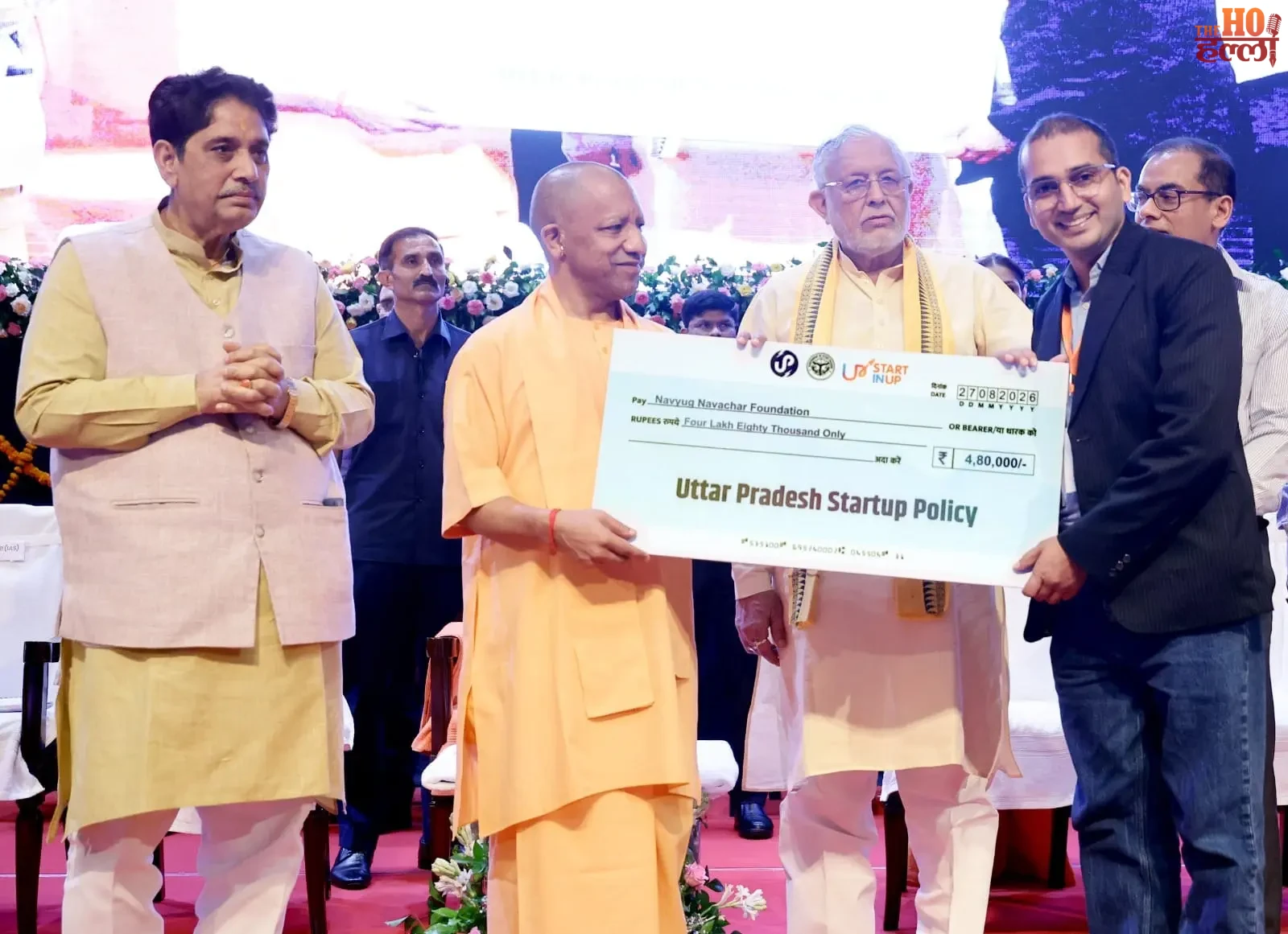 up-24000-startups-8-unicorns-yogi-startup-ecosystem