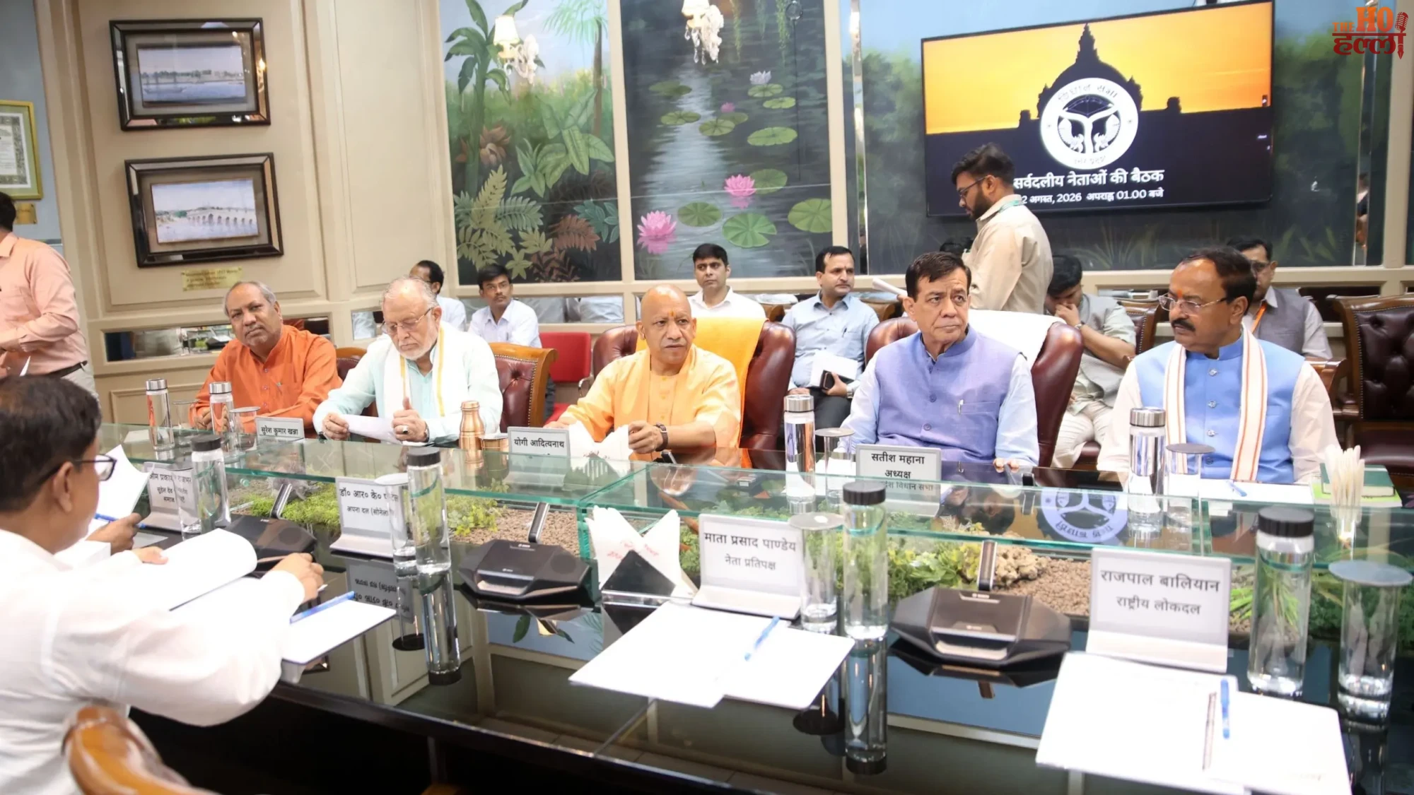up-assembly-monsoon-session-begins-tomorrow-cm-yogi-all-party-meeting