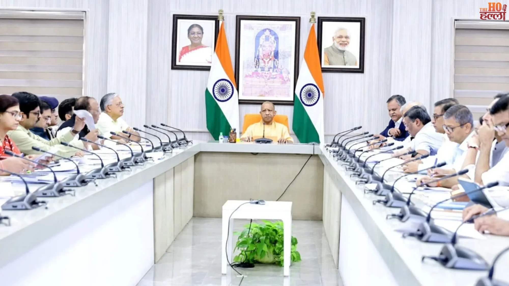 up-development-mega-plan-yogi
