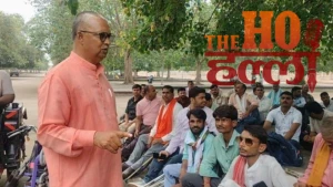 up-divyang-teachers-transfer-list-assembly-protest-7-september (2)