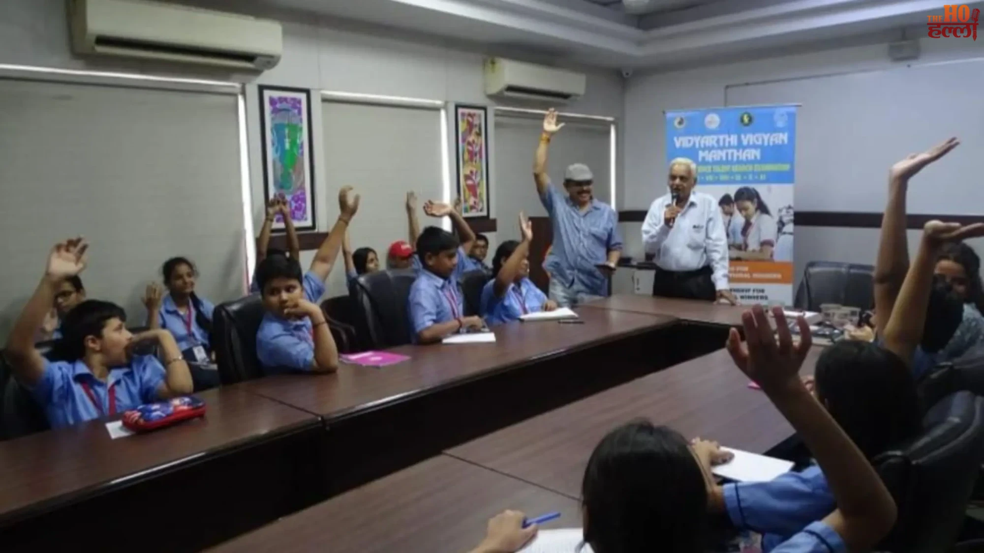 UP के बच्चों में कौन बनेगा अगला वैज्ञानिक_ VVM में प्रतिभा दिखाने का मौका, कक्षा 6 से 11 के छात्र