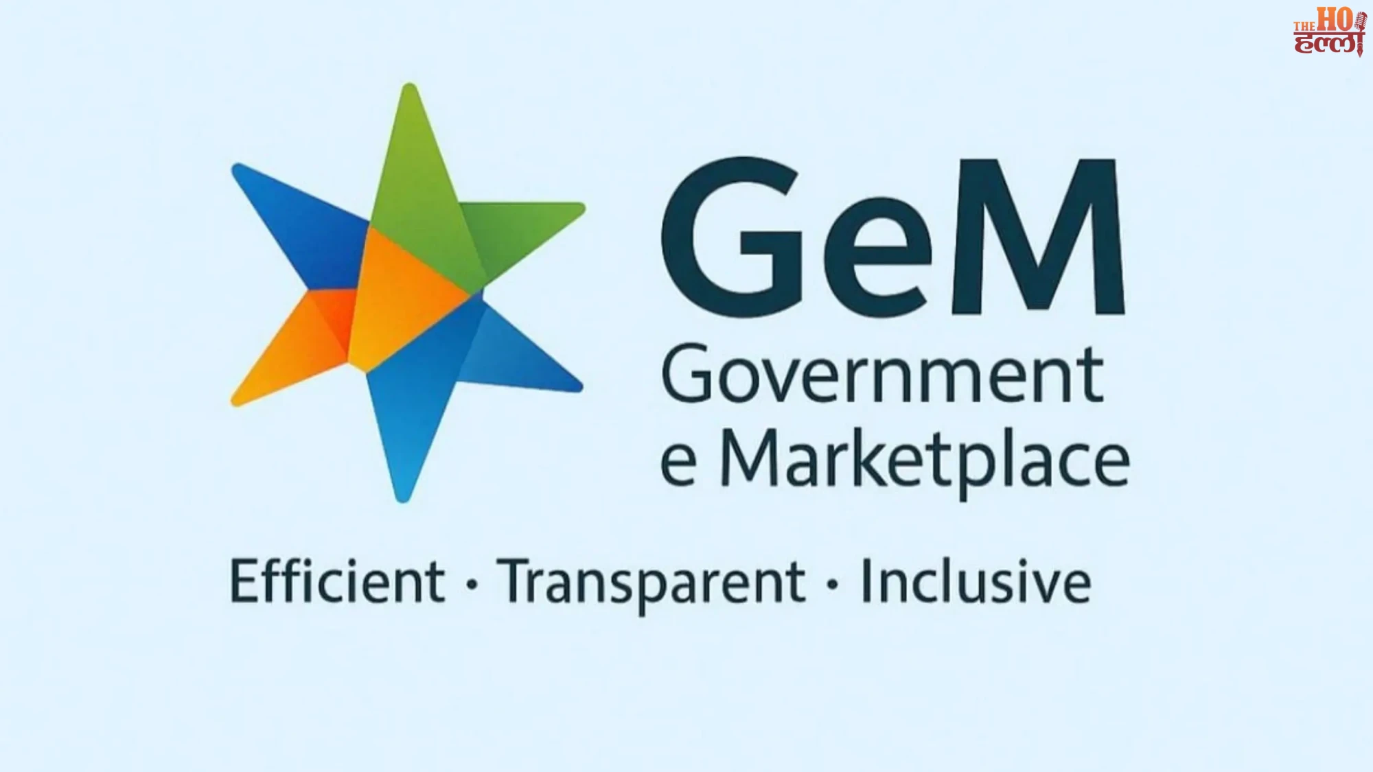 up-geM-1-lakh-crore-government-procurement-3-national-awards
