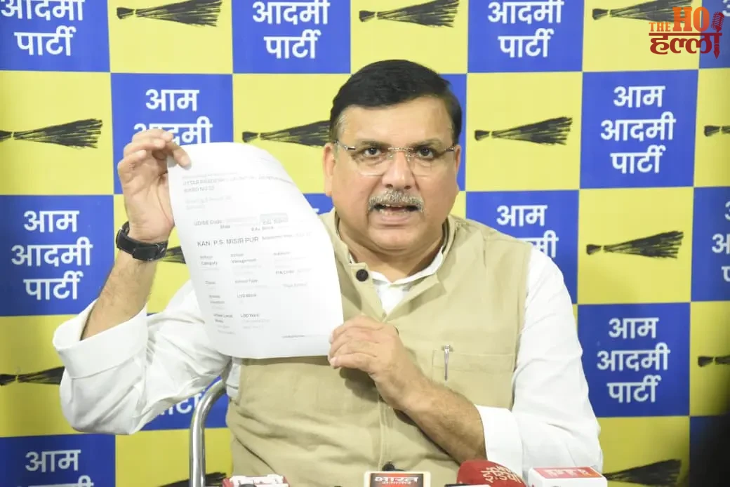 up-government-schools-sanjay-singh-budget-facilities