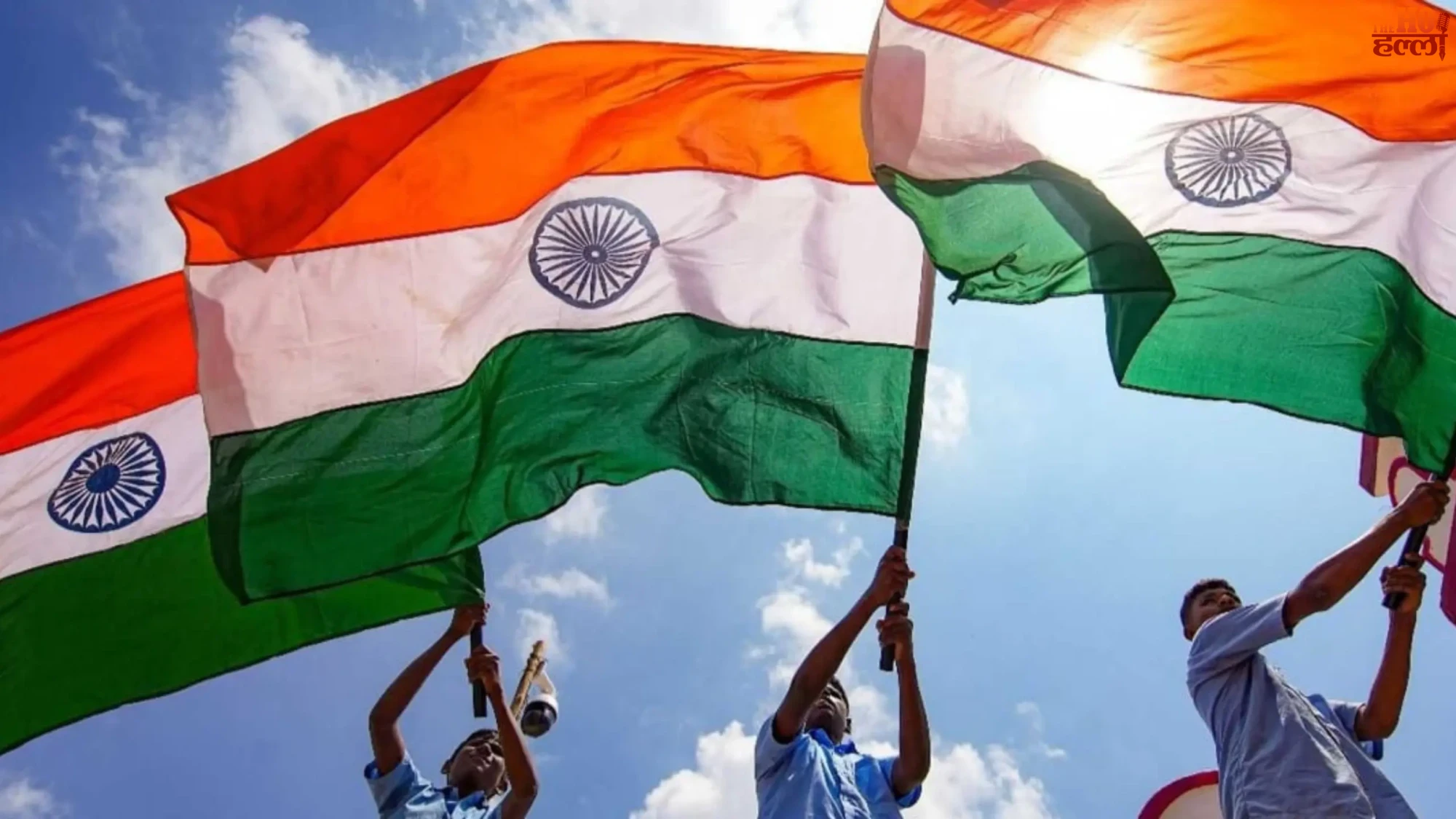 up-har-ghar-tiranga-campaign-5-crore-homes-lucknow-concerts