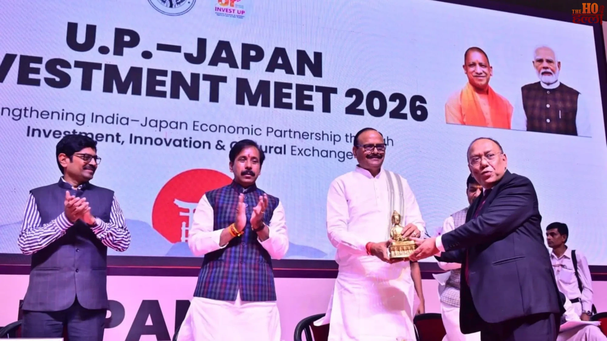 up-japan-investment-food-processing-agriculture