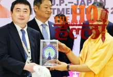up-japan-investment-meet-2026-yogi-adityanath-kotaro-nagasaki
