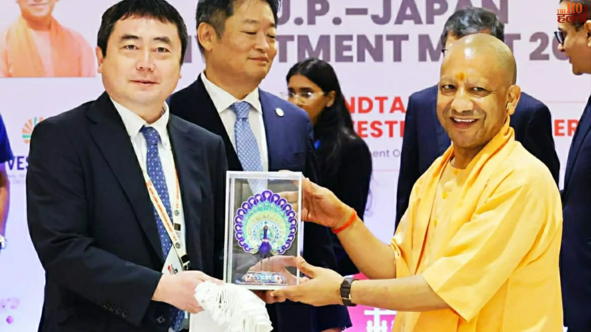 up-japan-investment-meet-2026-yogi-adityanath-kotaro-nagasaki
