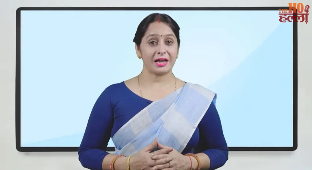 up-pm-evidya-youtube-digital-class-online-study